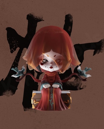 Kayla'X (Bleeding), Unknown, Trading