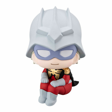 Char Aznable, Mobile Suit Gundam, MegaHouse, Pre-Painted