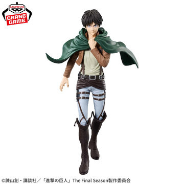 Eren Yeager, Shingeki No Kyojin, Bandai Spirits, Pre-Painted