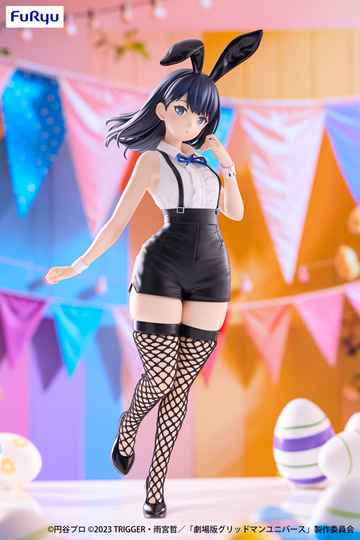 Takarada Rikka (Takarada Rikka Easter Bunny), Gridman Universe, FuRyu, Pre-Painted