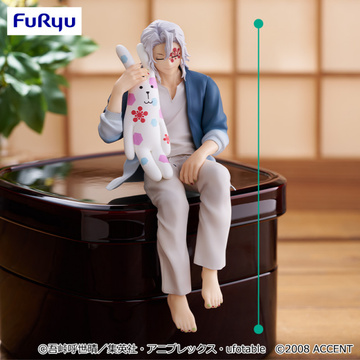 Uzui Tengen (Uzui Tengen x Craftholic), Kimetsu No Yaiba, FuRyu, Pre-Painted