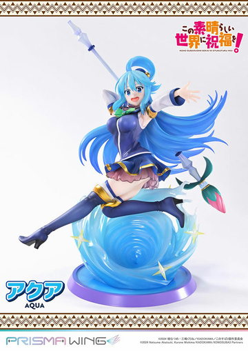 Aqua, Kono Subarashii Sekai Ni Shukufuku Wo!, Prime 1 Studio, Pre-Painted, 1/7