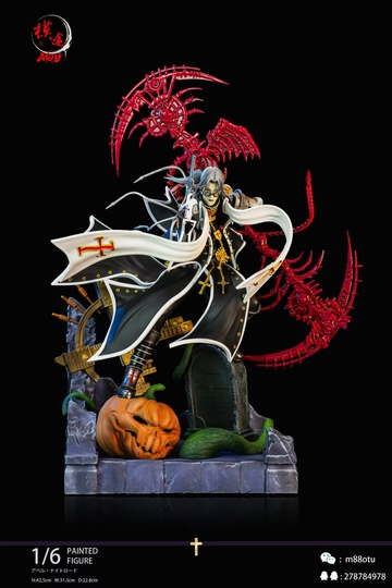 Abel Nightroad, Trinity Blood, Individual Sculptor, Pre-Painted, 1/6