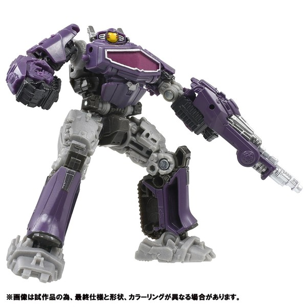 Shockwave, Bumblebee (2018), Takara Tomy, Action/Dolls, 4904810260233