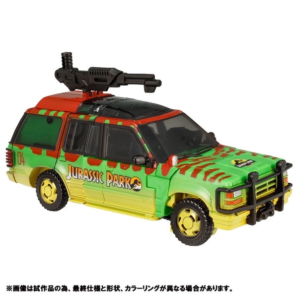 Autobot JP93, Jurassic Park, Transformers, Takara Tomy, Action/Dolls, 4904810192985