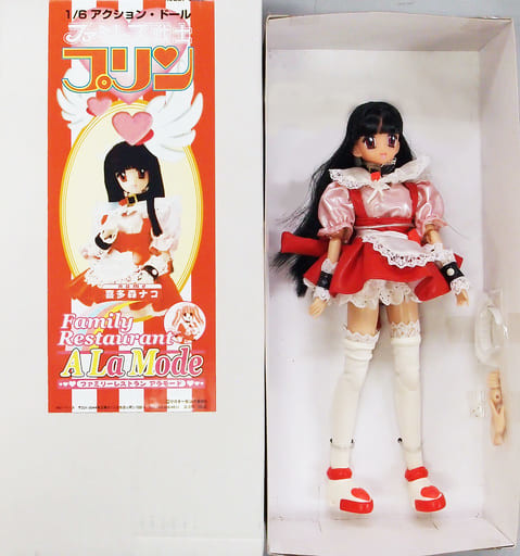Nako Kitamori, Famiresu Senshi Purin, Hobby Base, Yellow Submarine, Action/Dolls, 1/6