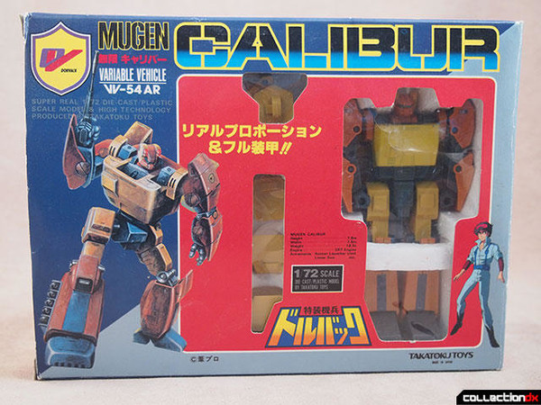 VV-54AR Mugen Calibur, Tokusou Kihei Dorvack, Takatoku Toys, Action/Dolls, 1/72