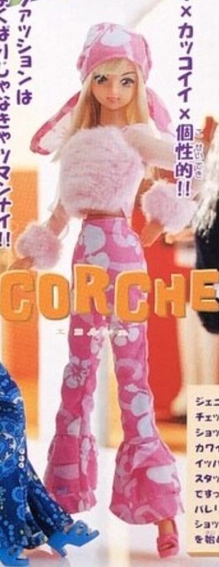 Jenny, Jenny, Takara Tomy, Action/Dolls