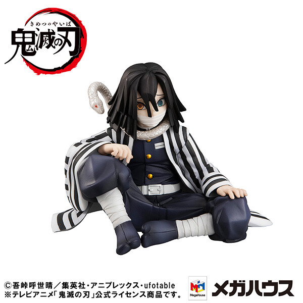 Iguro Obanai (Tenohira), Kimetsu No Yaiba, MegaHouse, Pre-Painted, 4535123834424