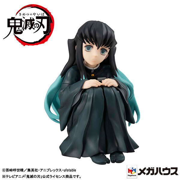 Tokitou Muichirou (Tenohira), Kimetsu No Yaiba, MegaHouse, Pre-Painted, 4535123833731