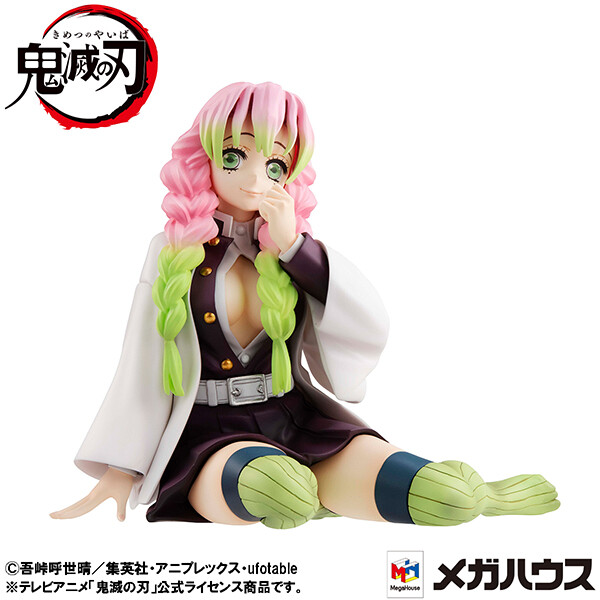 Kanroji Mitsuri (Tenohira), Kimetsu No Yaiba, MegaHouse, Pre-Painted, 4535123834448