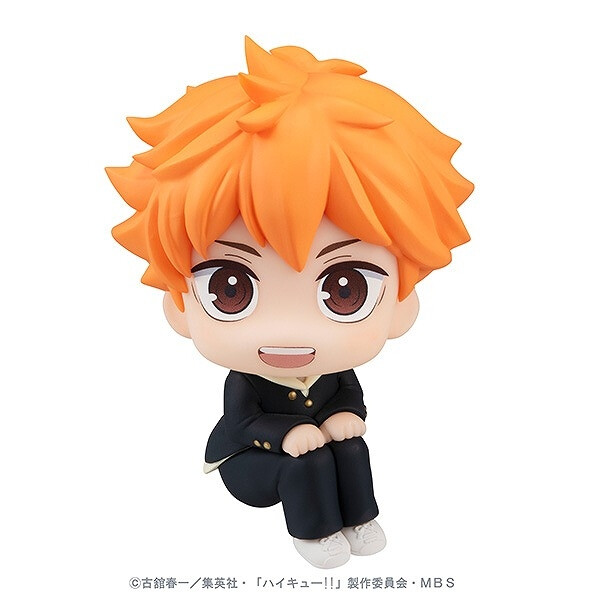 Hinata Shouyou, Haikyuu!!, MegaHouse, Pre-Painted, 4535123832963