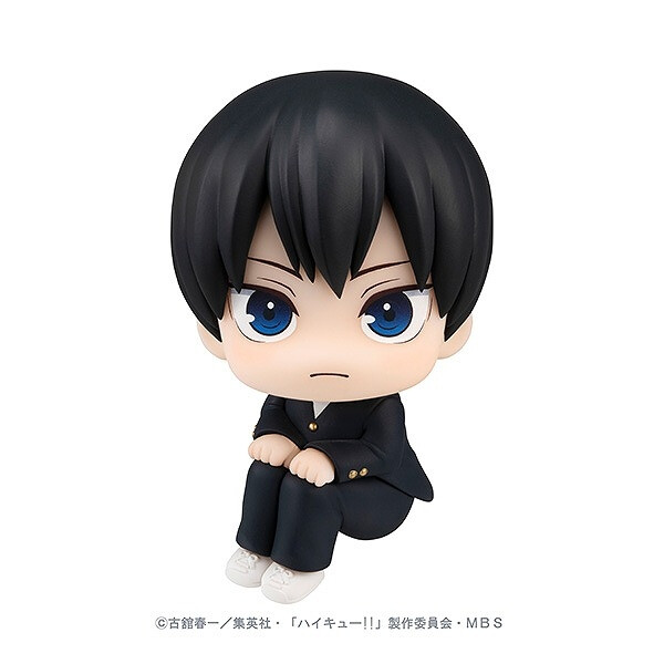 Kageyama Tobio, Haikyuu!!, MegaHouse, Pre-Painted, 4535123832956