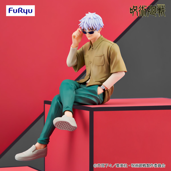 Gojo Satoru (Ending Ishou), Jujutsu Kaisen, FuRyu, Pre-Painted