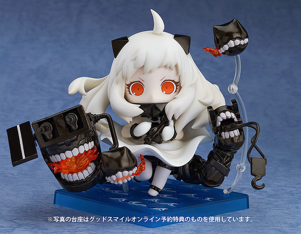 Hokuhou Seiki, Kantai Collection ~KanColle~, Good Smile Company, Action/Dolls, 4580416900393