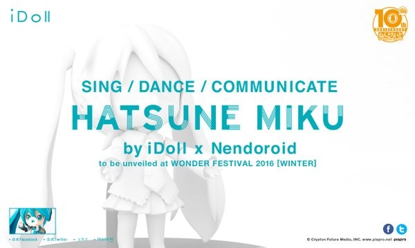 Hatsune Miku, Vocaloid, Good Smile Company, Action/Dolls