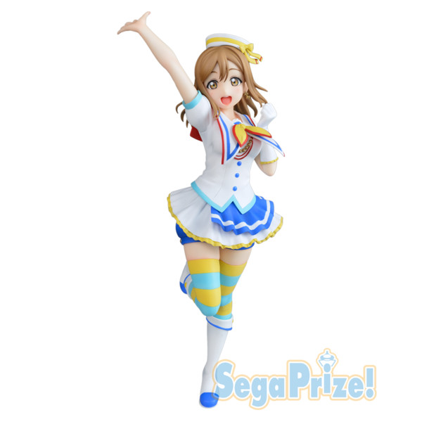 Kunikida Hanamaru (Aozora Jumping Heart), Love Live! Sunshine!!, SEGA, Pre-Painted