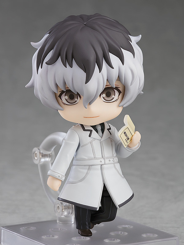 Sasaki Haise, Tokyo Ghoul:re, Good Smile Company, Action/Dolls, 4580416905664