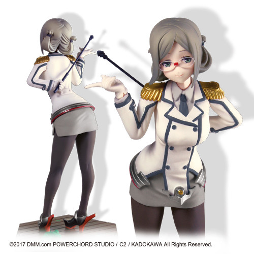Katori (Kyouikuchuu), Kantai Collection ~KanColle~, Taito, Pre-Painted
