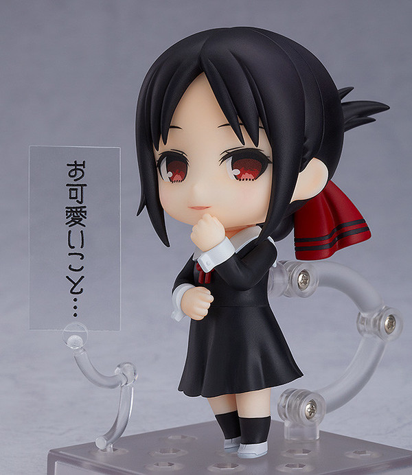 Shinomiya Kaguya, Kaguya-sama Wa Kokurasetai - Tensai-tachi No Renai Zunousen, Toytec, Action/Dolls, 4571324598833