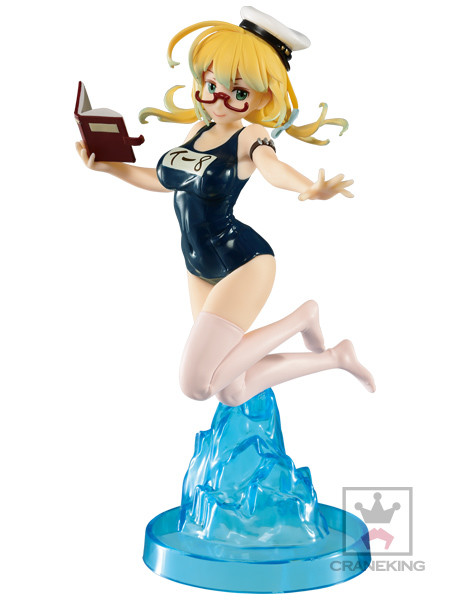 I-8, Kantai Collection ~KanColle~, Banpresto, Pre-Painted