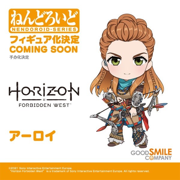 Aloy, Horizon Forbidden West, Good Smile Company, Action/Dolls