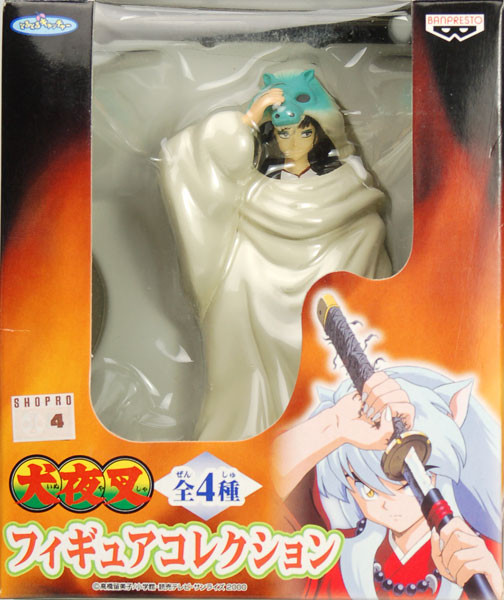 Naraku, Sengoku Otogizoushi: InuYasha, Banpresto, Pre-Painted