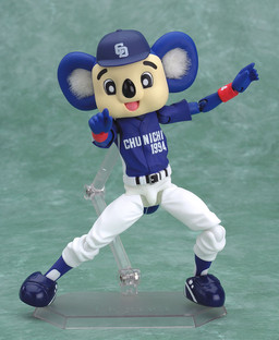 Doala (Visitor), Mascot Character, Max Factory, Action/Dolls, 4545784060629