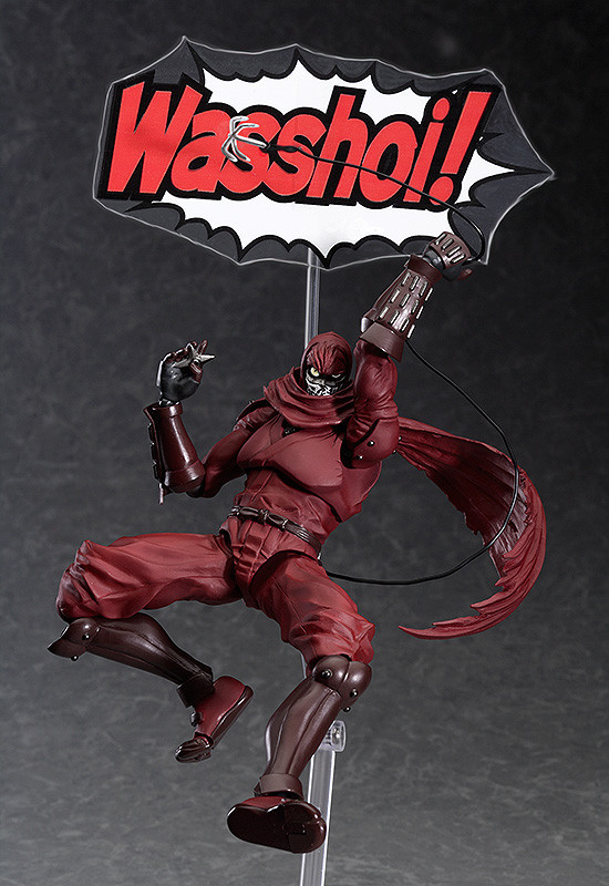 Ninja Slayer, Ninja Slayer, Max Factory, Phat Company, Action/Dolls, 4560308574550