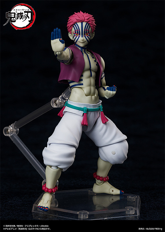 Akaza, Kimetsu No Yaiba, FREEing, Action/Dolls, 4570001510663