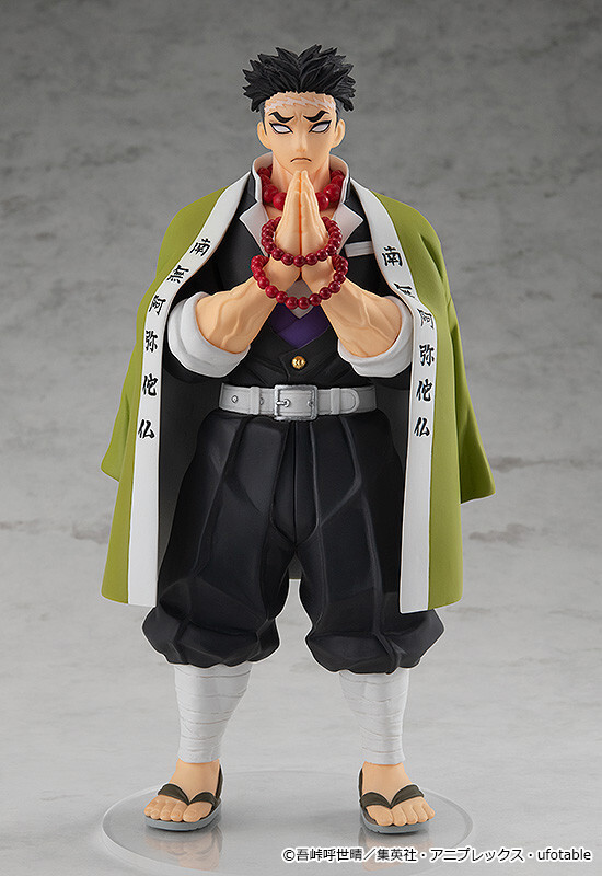 Himejima Gyoumei, Kimetsu No Yaiba, Good Smile Company, Pre-Painted, 4580416947527