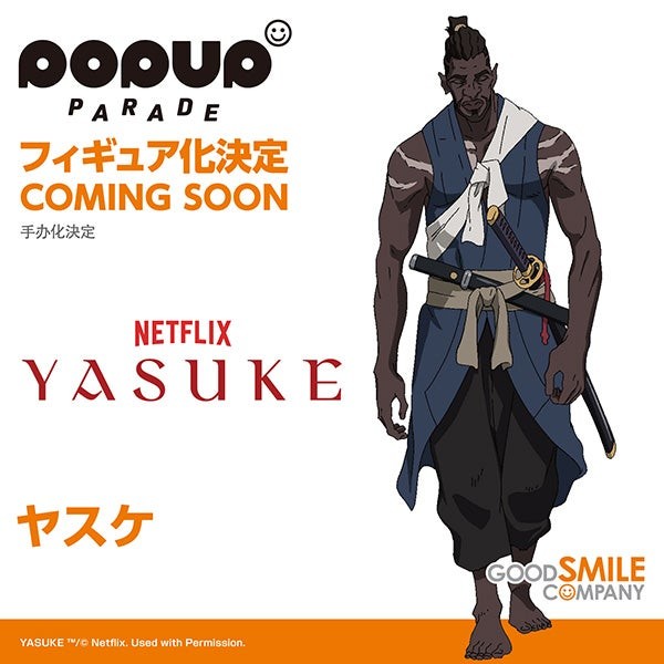 Yasuke, Yasuke, Good Smile Company, Pre-Painted