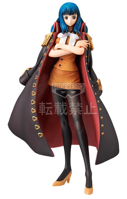 Ain, One Piece Film Z, Banpresto, Pre-Painted