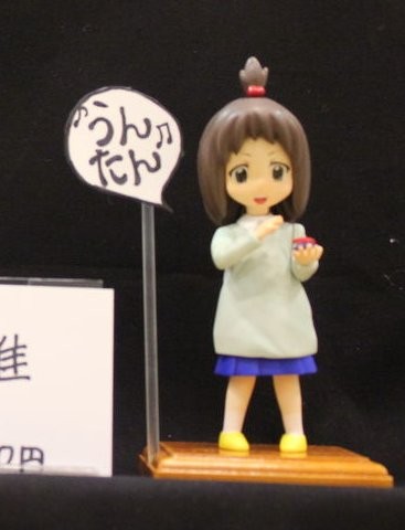Hirasawa Yui, K-ON!, Tama Factory, Garage Kit