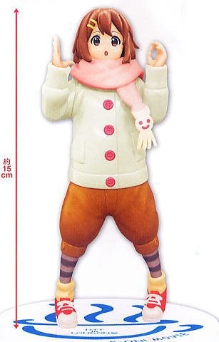Hirasawa Yui, Eiga K-ON!, Banpresto, Pre-Painted