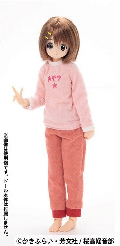 Hirasawa Yui (TBS limited), K-ON!, Azone, Accessories