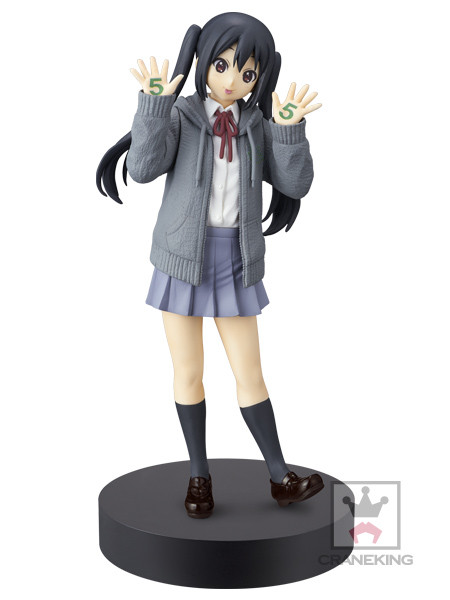 Nakano Azusa, K-ON!, Banpresto, Pre-Painted