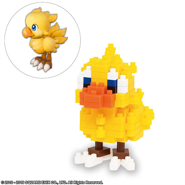 Chocobo, Final Fantasy XIV, Kawada, Model Kit, 4988601234153