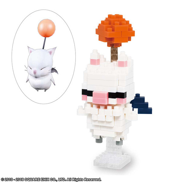 Moogle, Final Fantasy XIV, Kawada, Model Kit, 4988601234146