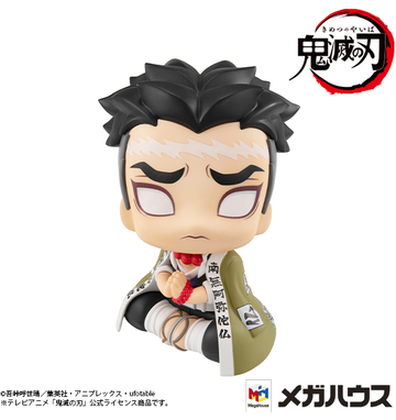 Himejima Gyoumei (Rukappu Himejima Gyoumei), Kimetsu No Yaiba, MegaHouse, Pre-Painted