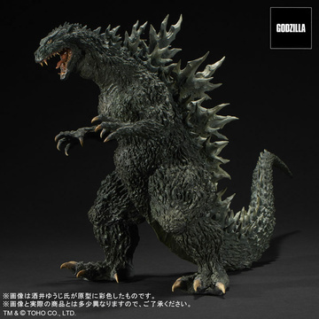 Gojira (Godzilla 2000 Millennium Maquette Replica Soft Vinyl), Godzilla Millennium, Plex, Pre-Painted