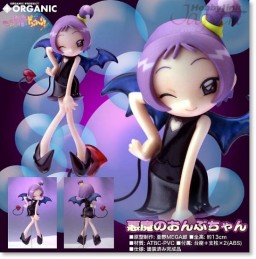 Segawa Onpu (The Devil Onpu-chan), Ojamajo Doremi, Organic, Pre-Painted, 4525296020298