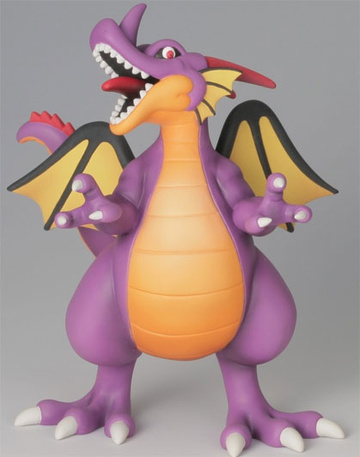 Ryu-oh (003 Dragonlord Second form), Dragon Quest, Square Enix, Pre-Painted