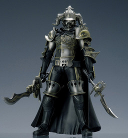 Gabranth, Final Fantasy XII, Kotobukiya, Square Enix, Action/Dolls