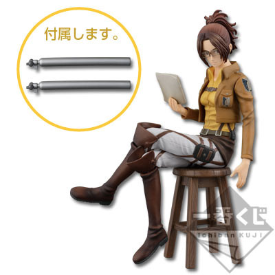 Hange Zoe, Shingeki No Kyojin, Banpresto, Pre-Painted