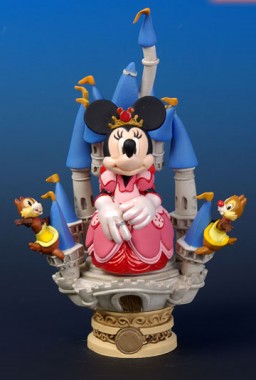 Queen Minnie, Kingdom Hearts II, Square Enix, Trading, 4988601311328
