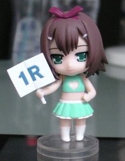 Hideyoshi Kinoshita, Baka To Test To Shoukanjuu, SEGA, Action/Dolls