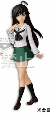 Hana Isuzu (Isuzu Hana), Girls Und Panzer, Banpresto, Pre-Painted