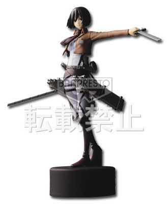 Mikasa Ackerman, Shingeki No Kyojin, Banpresto, Pre-Painted