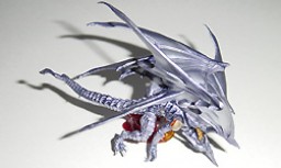 Bahamut Reishiki (Final Fantasy Creatures vol. 3), Final Fantasy VII, Square Enix, Trading